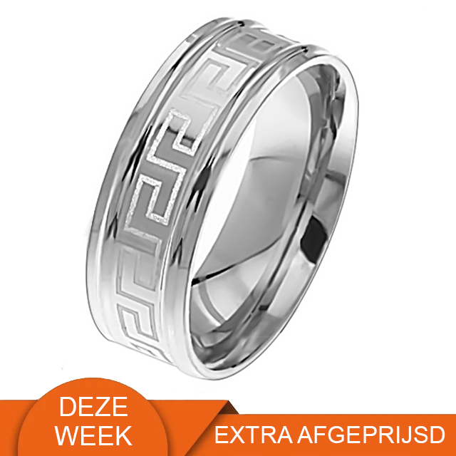 Stalen ring 31.003 /  8 mm WEEKAANBIEDING